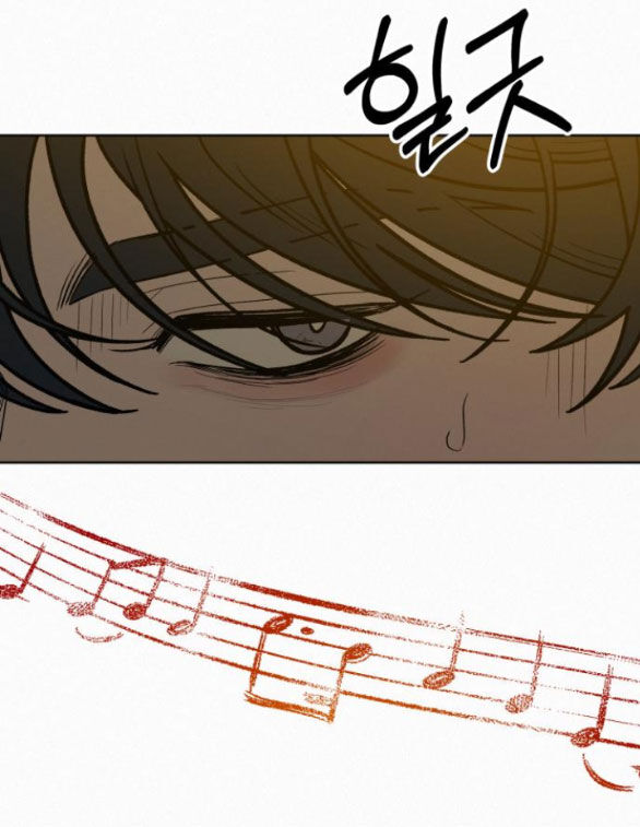 Chiến Lược: Tình Yêu Trong Sáng Chapter 80.2 - 41