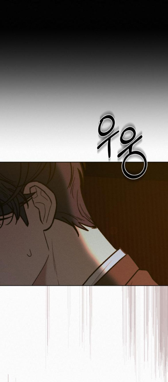 Chiến Lược: Tình Yêu Trong Sáng Chapter 81.2 - 3