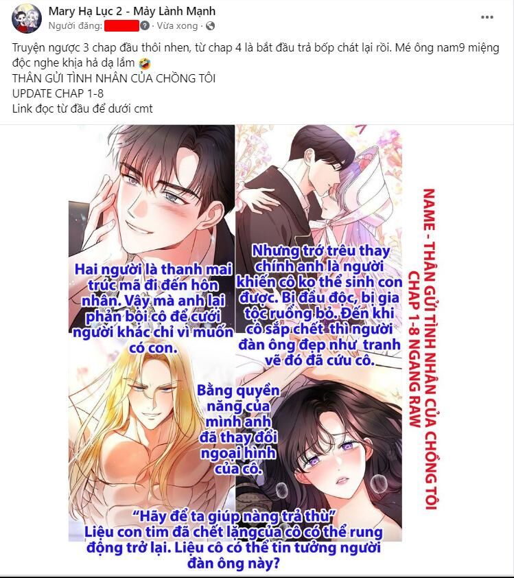 Chiến Lược: Tình Yêu Trong Sáng Chapter 82.1 - 3