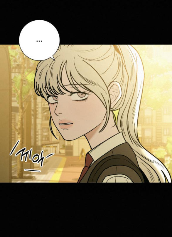 Chiến Lược: Tình Yêu Trong Sáng Chapter 82.2 - 33