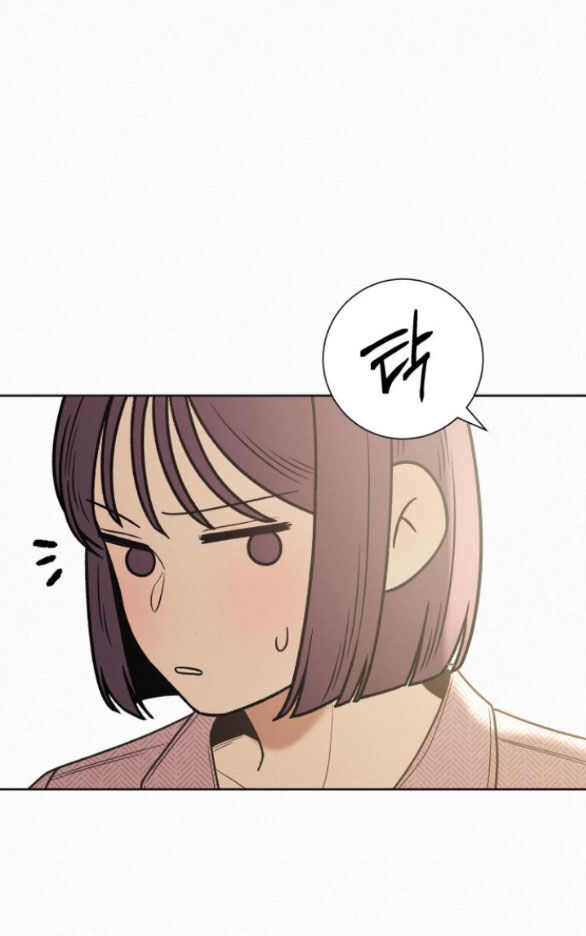 Chiến Lược: Tình Yêu Trong Sáng Chapter 84.2 - 34