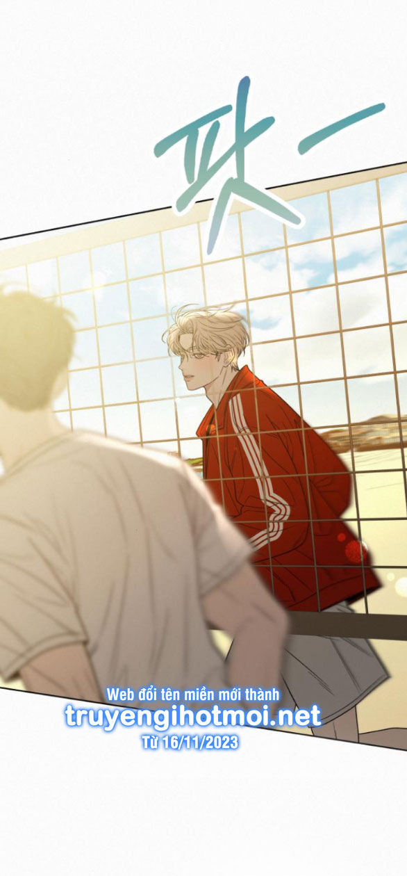 Chiến Lược: Tình Yêu Trong Sáng Chapter 87.1 - 15