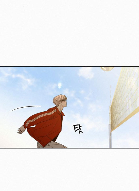 Chiến Lược: Tình Yêu Trong Sáng Chapter 87.1 - 18
