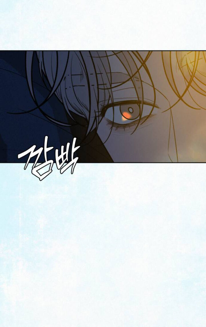 Chiến Lược: Tình Yêu Trong Sáng Chapter 89.1 - 43