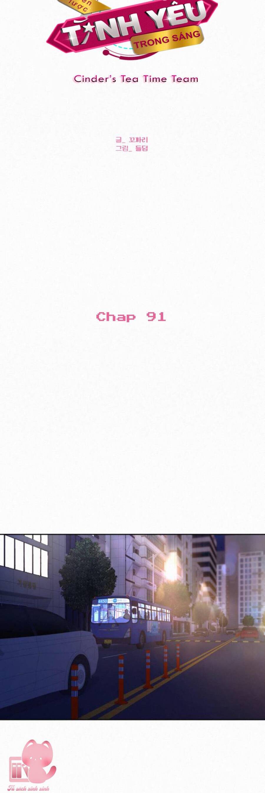 Chiến Lược: Tình Yêu Trong Sáng Chapter 91 - 12