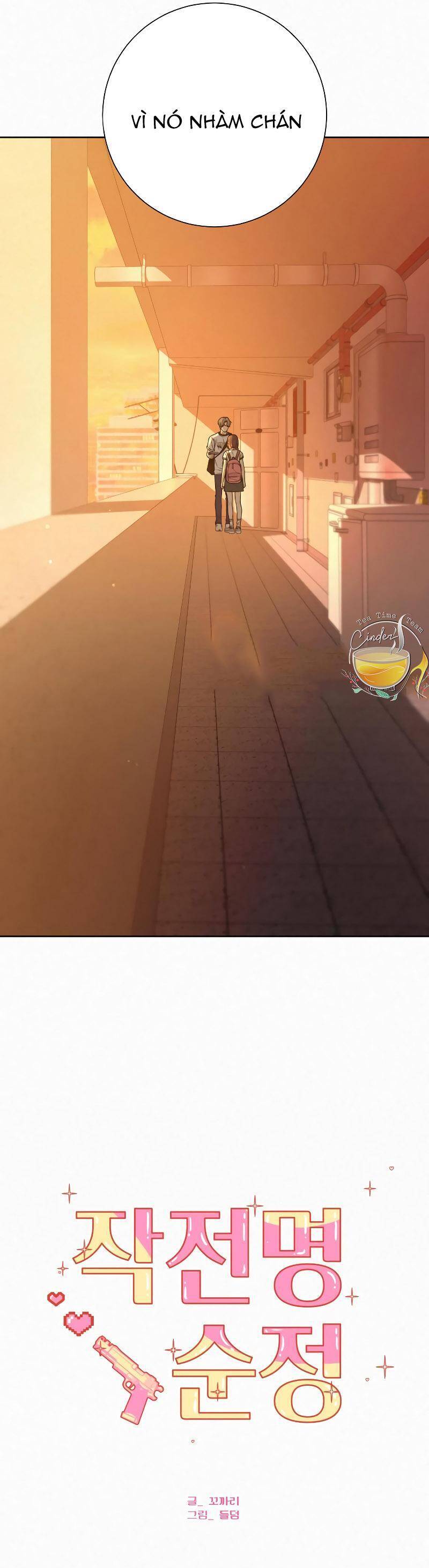 Chiến Lược: Tình Yêu Trong Sáng Chapter 96 - 32