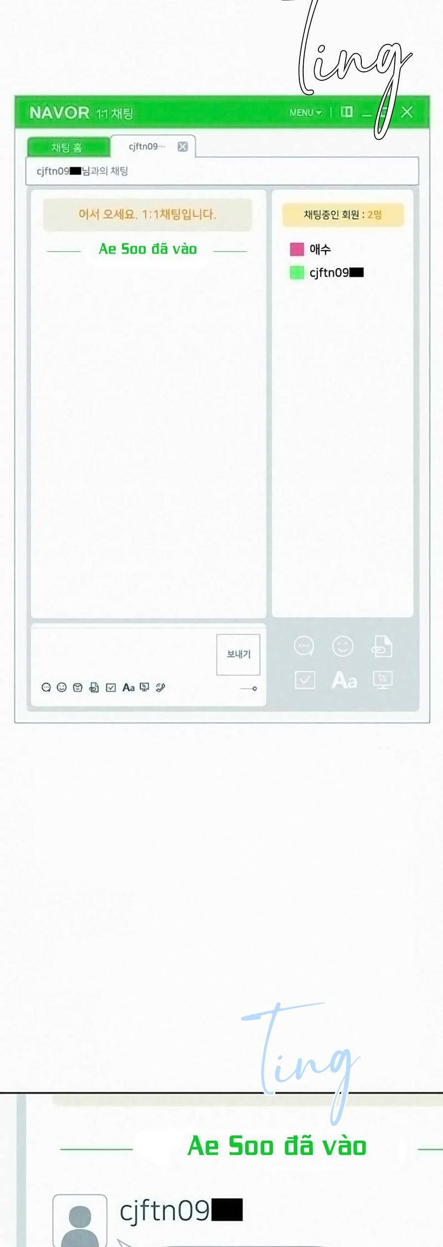 Chiến Lược: Tình Yêu Trong Sáng Chapter 97 - 14