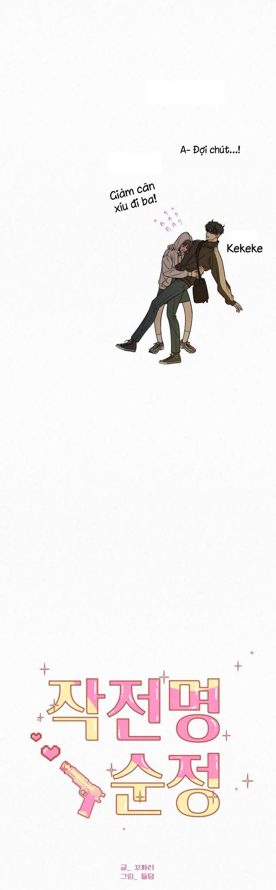 Chiến Lược: Tình Yêu Trong Sáng Chapter 99 - 44