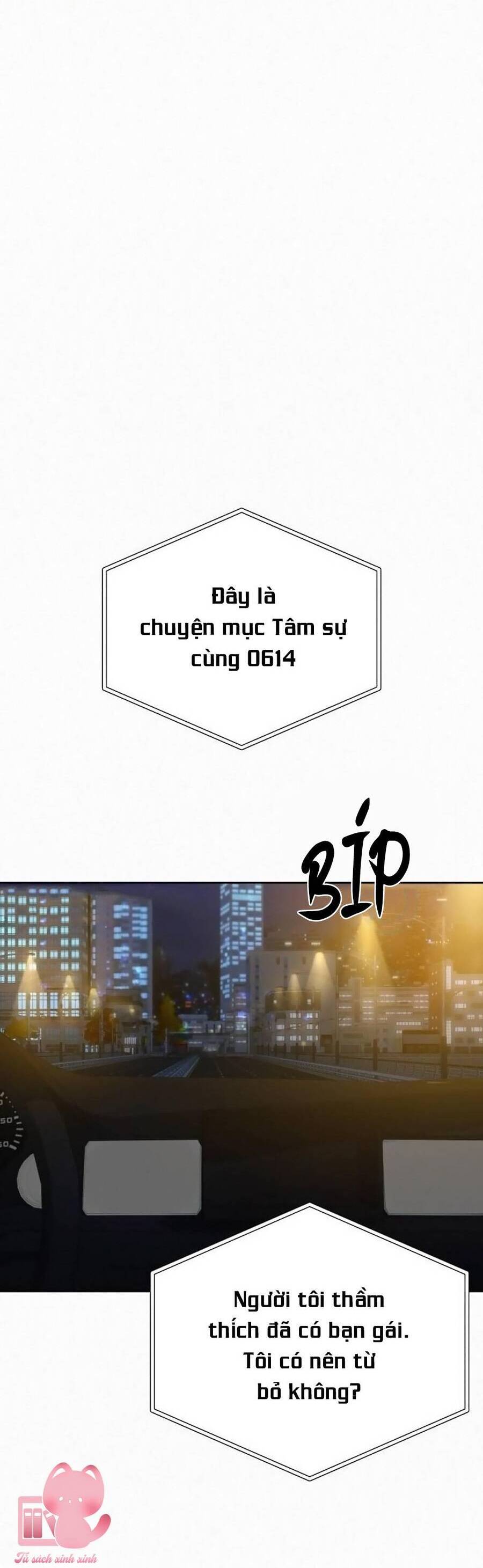 Chiến Lược: Tình Yêu Trong Sáng Chapter 99 - 49