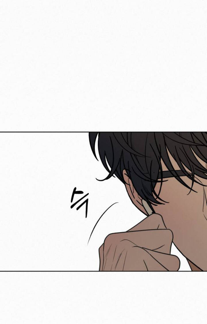 Chiến Lược: Tình Yêu Trong Sáng Chapter 89.2 - 10