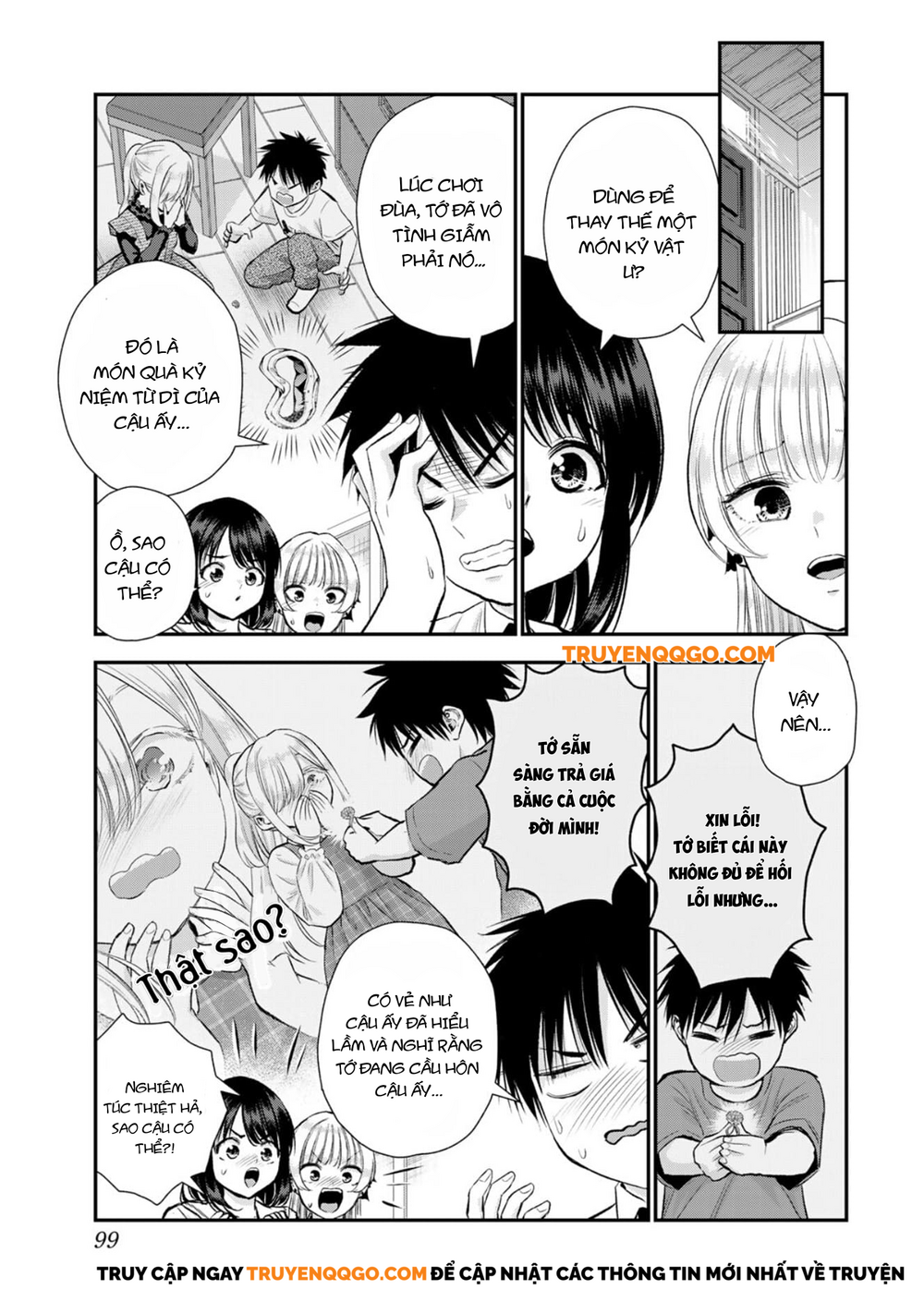 Làm Gì Có Chuyện Tình Hài Hước Giữa Bạn Thuở Nhỏ Được! Chapter 101 - 4