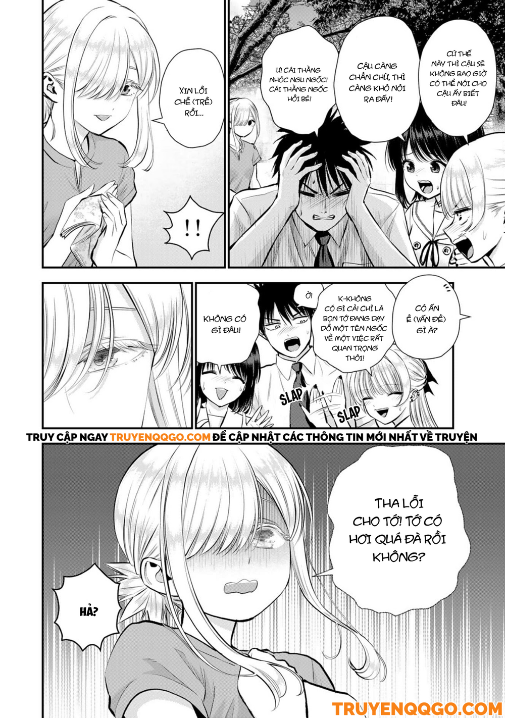 Làm Gì Có Chuyện Tình Hài Hước Giữa Bạn Thuở Nhỏ Được! Chapter 101 - 9