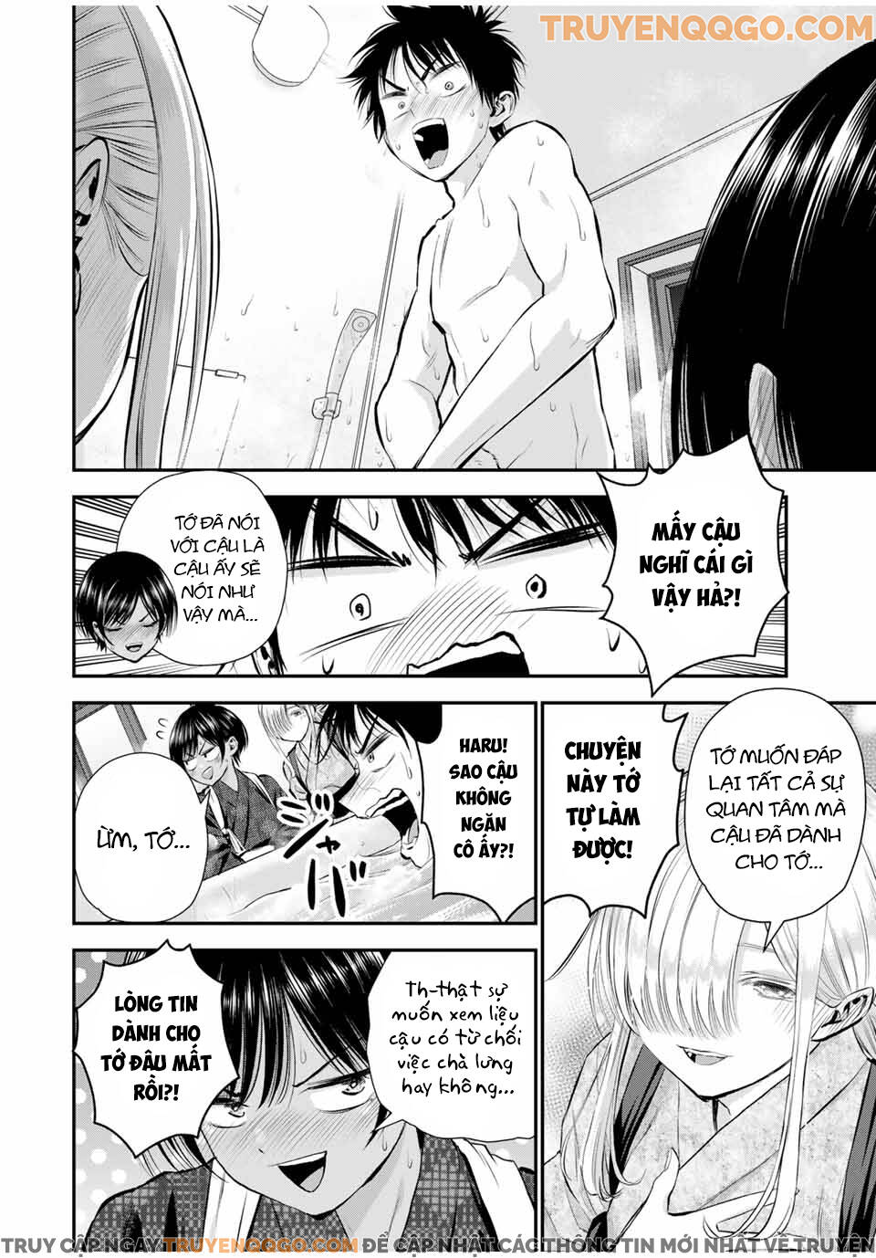 Làm Gì Có Chuyện Tình Hài Hước Giữa Bạn Thuở Nhỏ Được! Chapter 104 - 7