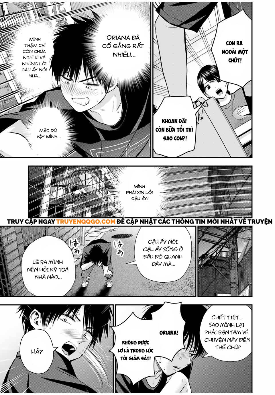 Làm Gì Có Chuyện Tình Hài Hước Giữa Bạn Thuở Nhỏ Được! Chapter 102 - 12