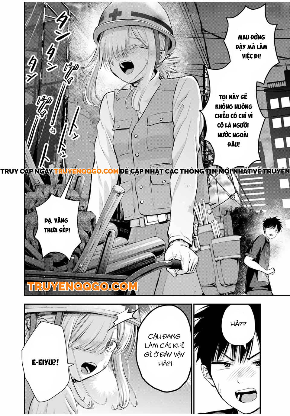 Làm Gì Có Chuyện Tình Hài Hước Giữa Bạn Thuở Nhỏ Được! Chapter 102 - 13