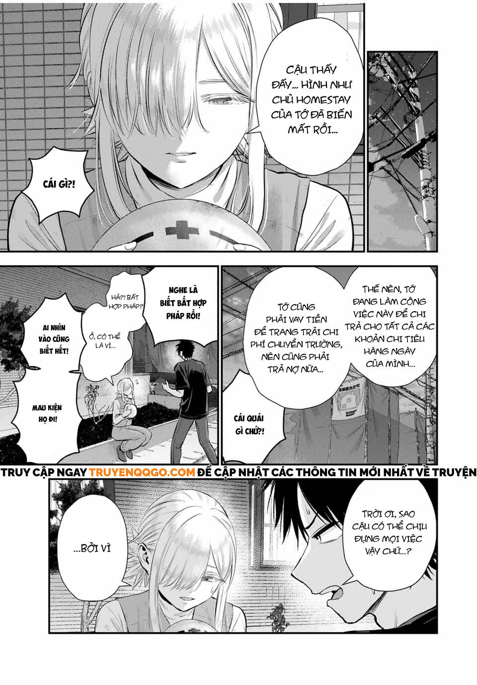 Làm Gì Có Chuyện Tình Hài Hước Giữa Bạn Thuở Nhỏ Được! Chapter 102 - 14