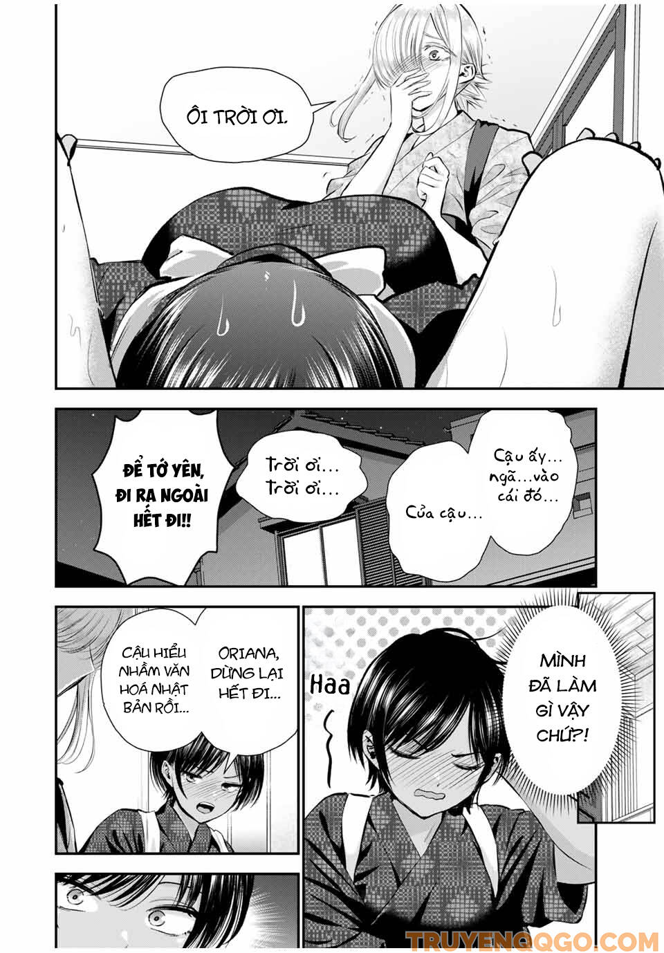 Làm Gì Có Chuyện Tình Hài Hước Giữa Bạn Thuở Nhỏ Được! Chapter 104 - 13