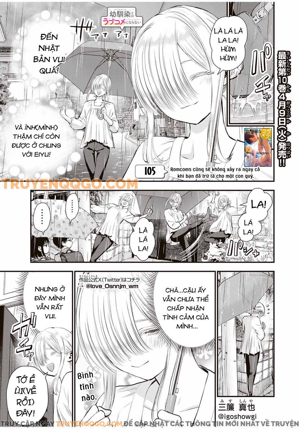 Làm Gì Có Chuyện Tình Hài Hước Giữa Bạn Thuở Nhỏ Được! Chapter 105 - 2