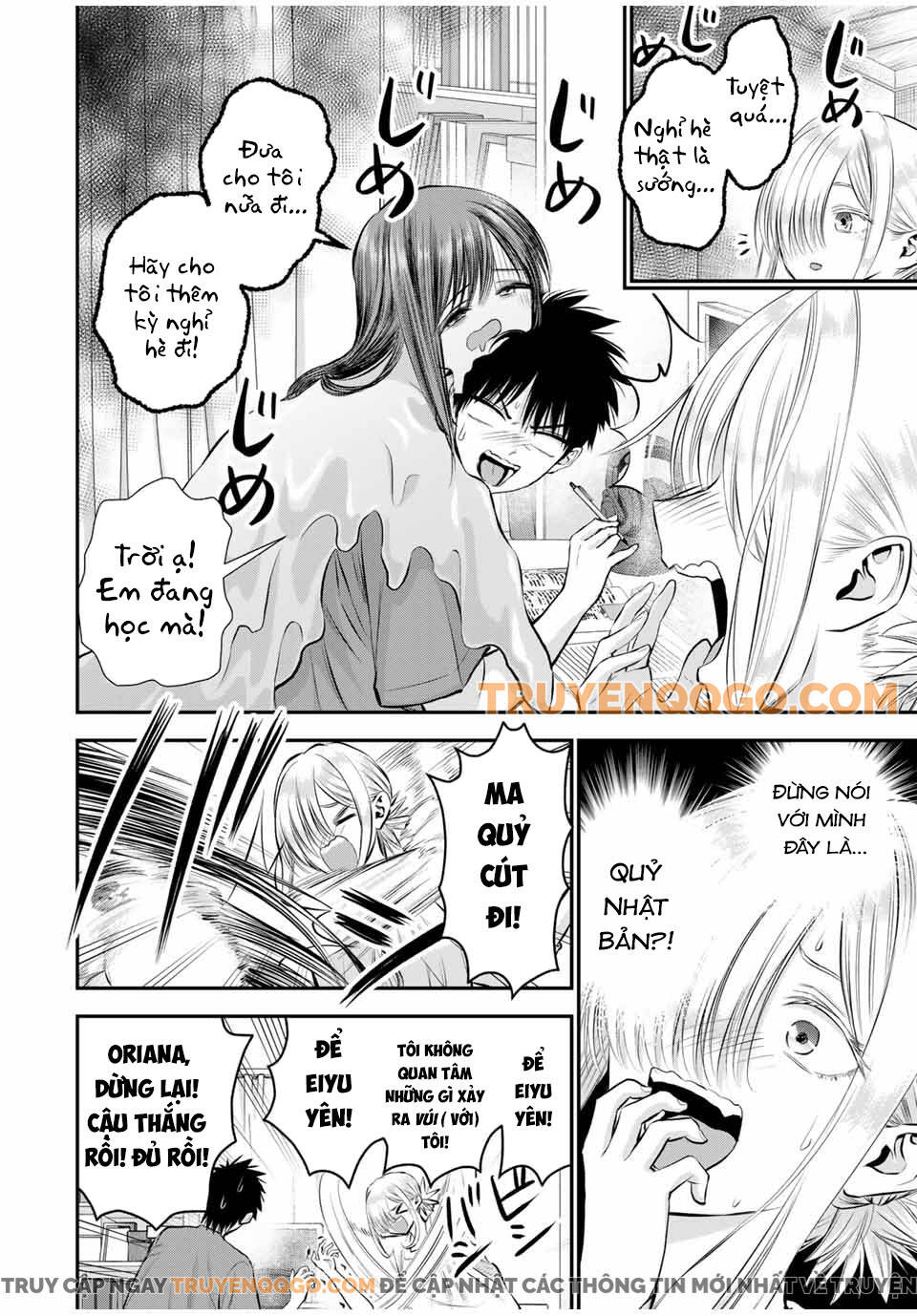 Làm Gì Có Chuyện Tình Hài Hước Giữa Bạn Thuở Nhỏ Được! Chapter 105 - 3