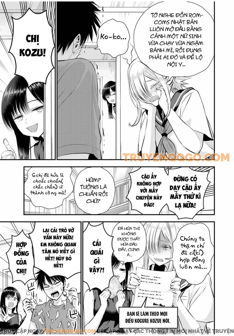 Làm Gì Có Chuyện Tình Hài Hước Giữa Bạn Thuở Nhỏ Được! Chapter 105 - 14