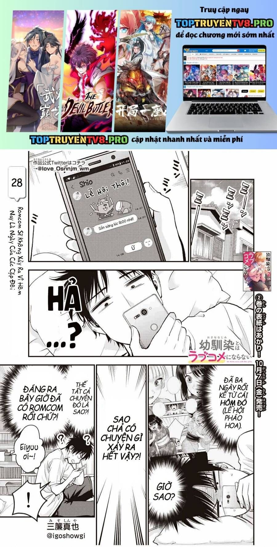 Làm Gì Có Chuyện Tình Hài Hước Giữa Bạn Thuở Nhỏ Được! Chapter 110 - 2