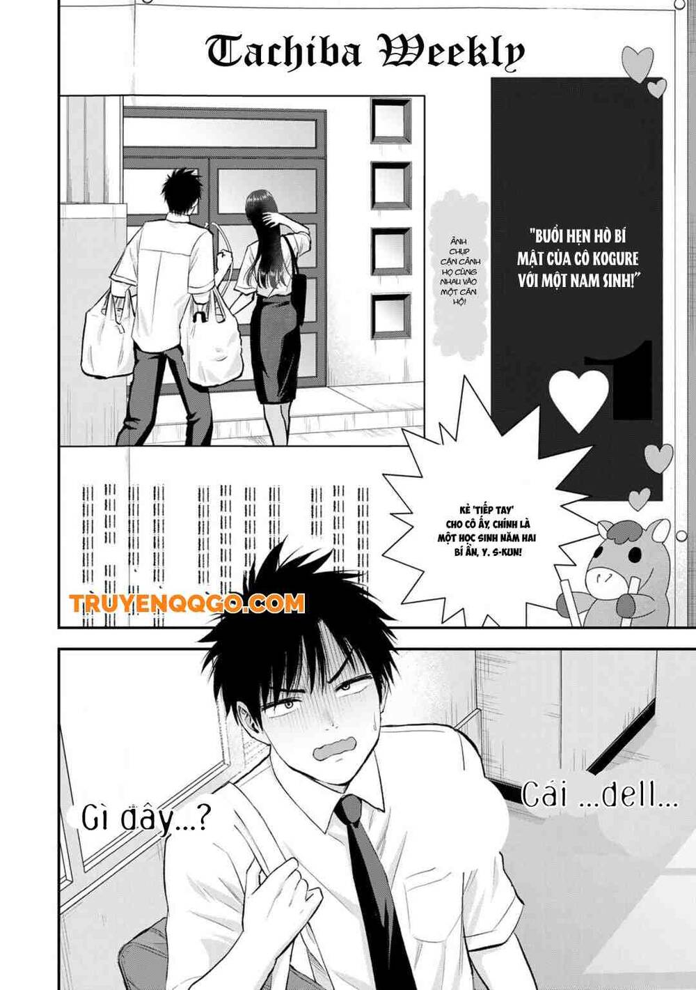 Làm Gì Có Chuyện Tình Hài Hước Giữa Bạn Thuở Nhỏ Được! Chapter 96 - 3