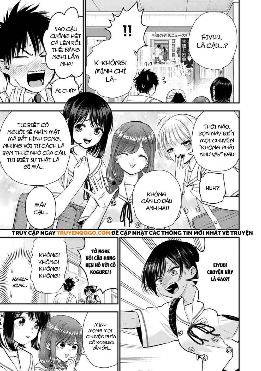 Làm Gì Có Chuyện Tình Hài Hước Giữa Bạn Thuở Nhỏ Được! Chapter 96 - 4
