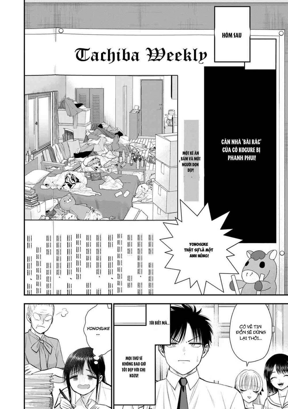 Làm Gì Có Chuyện Tình Hài Hước Giữa Bạn Thuở Nhỏ Được! Chapter 96 - 15