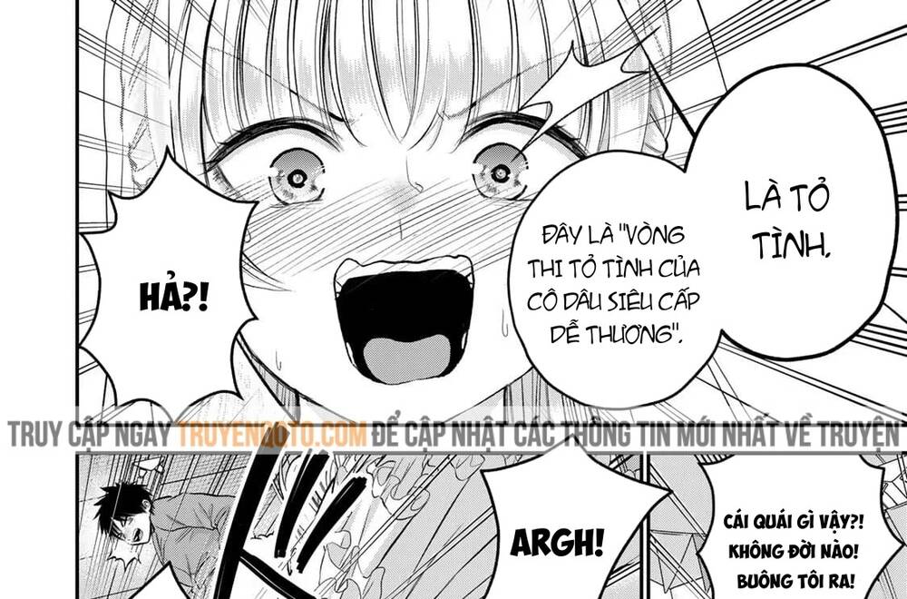 Làm Gì Có Chuyện Tình Hài Hước Giữa Bạn Thuở Nhỏ Được! Chapter 85 - 4