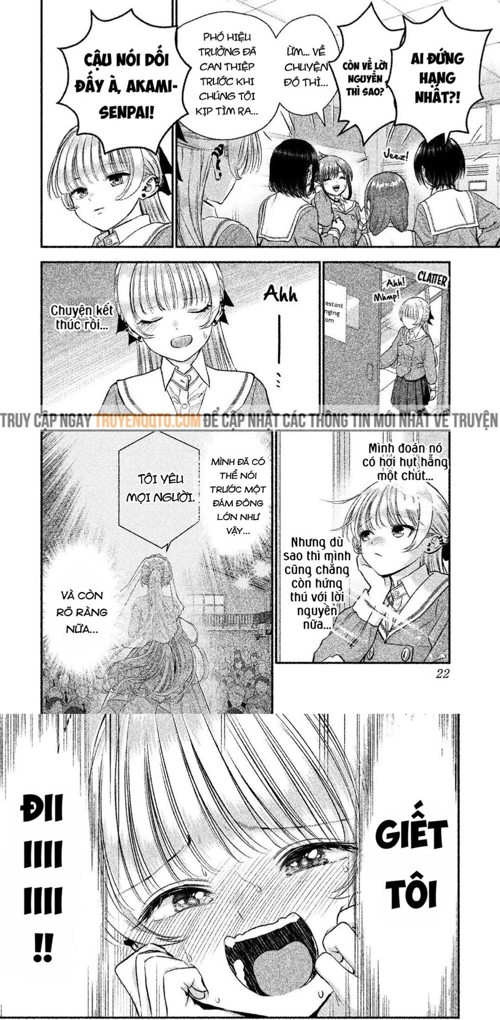 Làm Gì Có Chuyện Tình Hài Hước Giữa Bạn Thuở Nhỏ Được! Chapter 86 - 5