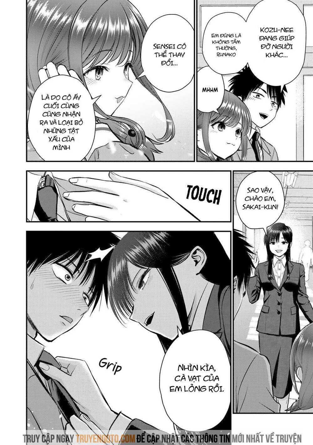 Làm Gì Có Chuyện Tình Hài Hước Giữa Bạn Thuở Nhỏ Được! Chapter 87 - 15