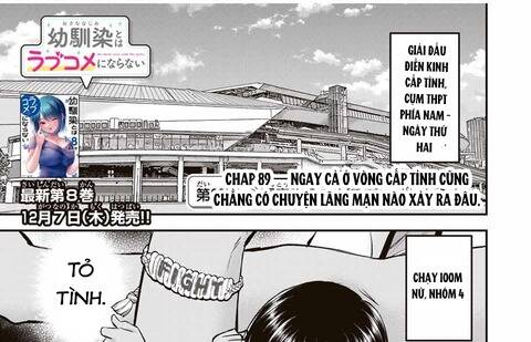 Làm Gì Có Chuyện Tình Hài Hước Giữa Bạn Thuở Nhỏ Được! Chapter 89 - 2