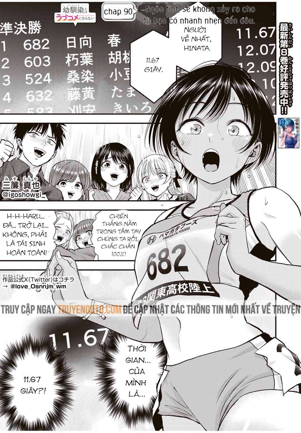 Làm Gì Có Chuyện Tình Hài Hước Giữa Bạn Thuở Nhỏ Được! Chapter 90 - 2