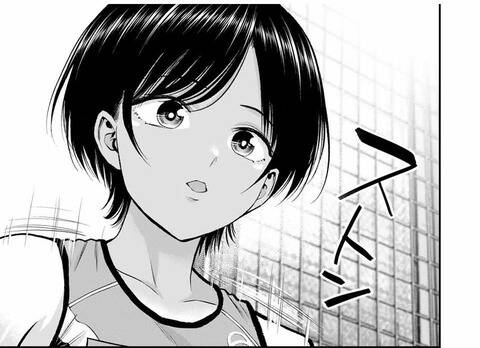 Làm Gì Có Chuyện Tình Hài Hước Giữa Bạn Thuở Nhỏ Được! Chapter 89 - 29