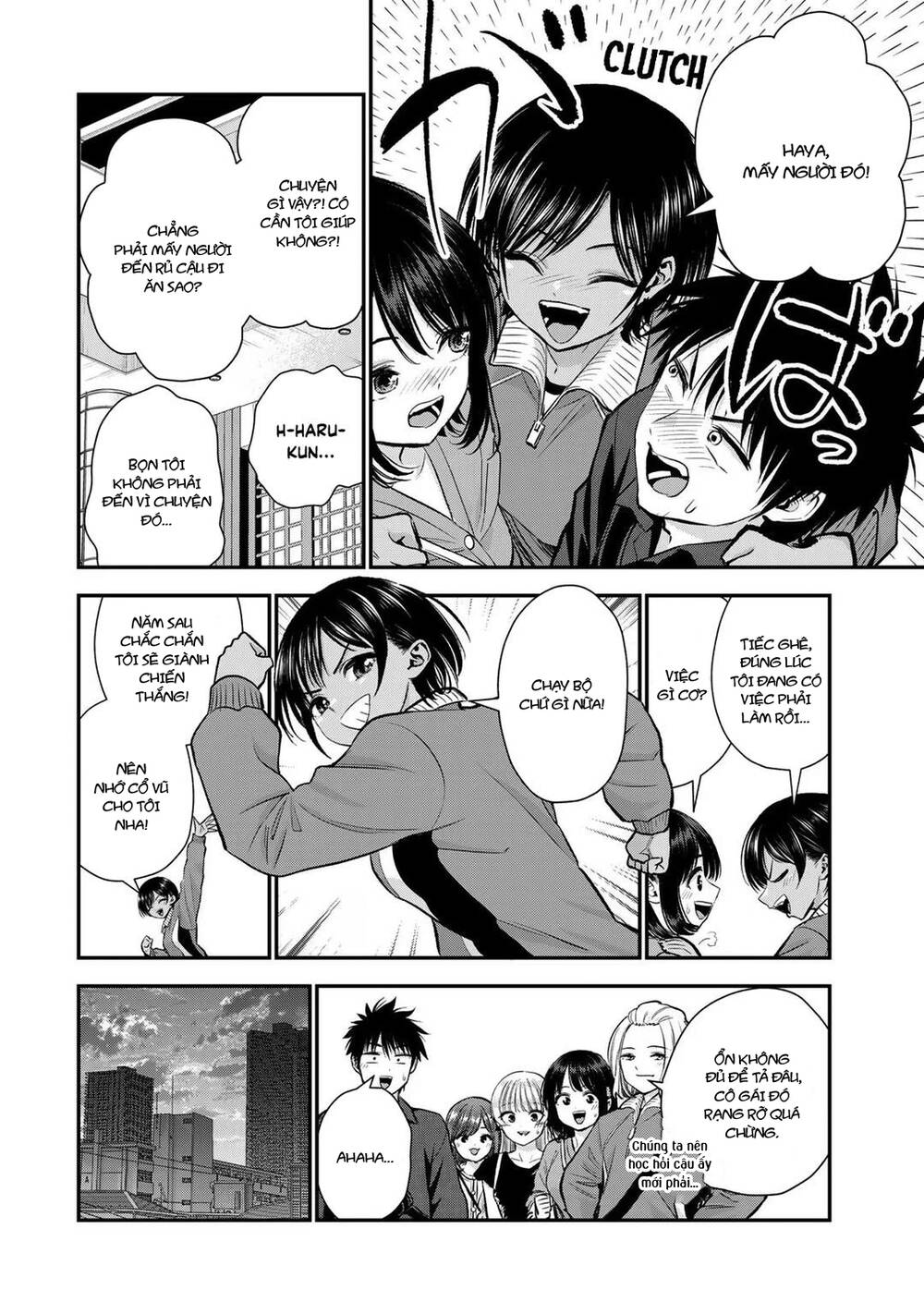 Làm Gì Có Chuyện Tình Hài Hước Giữa Bạn Thuở Nhỏ Được! Chapter 91 - 3