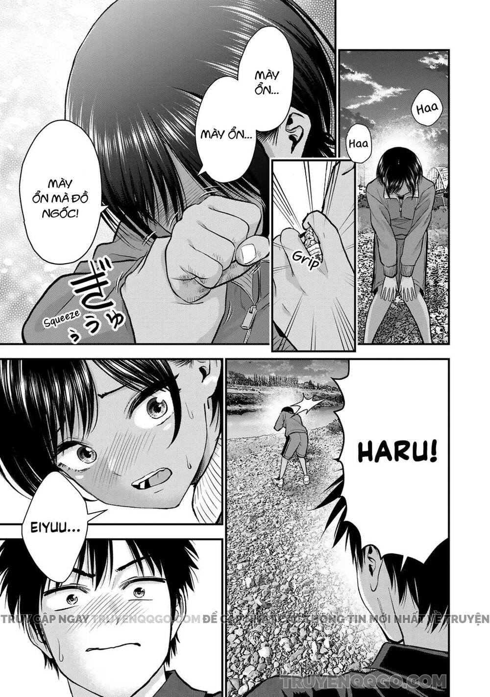 Làm Gì Có Chuyện Tình Hài Hước Giữa Bạn Thuở Nhỏ Được! Chapter 91 - Trang 2