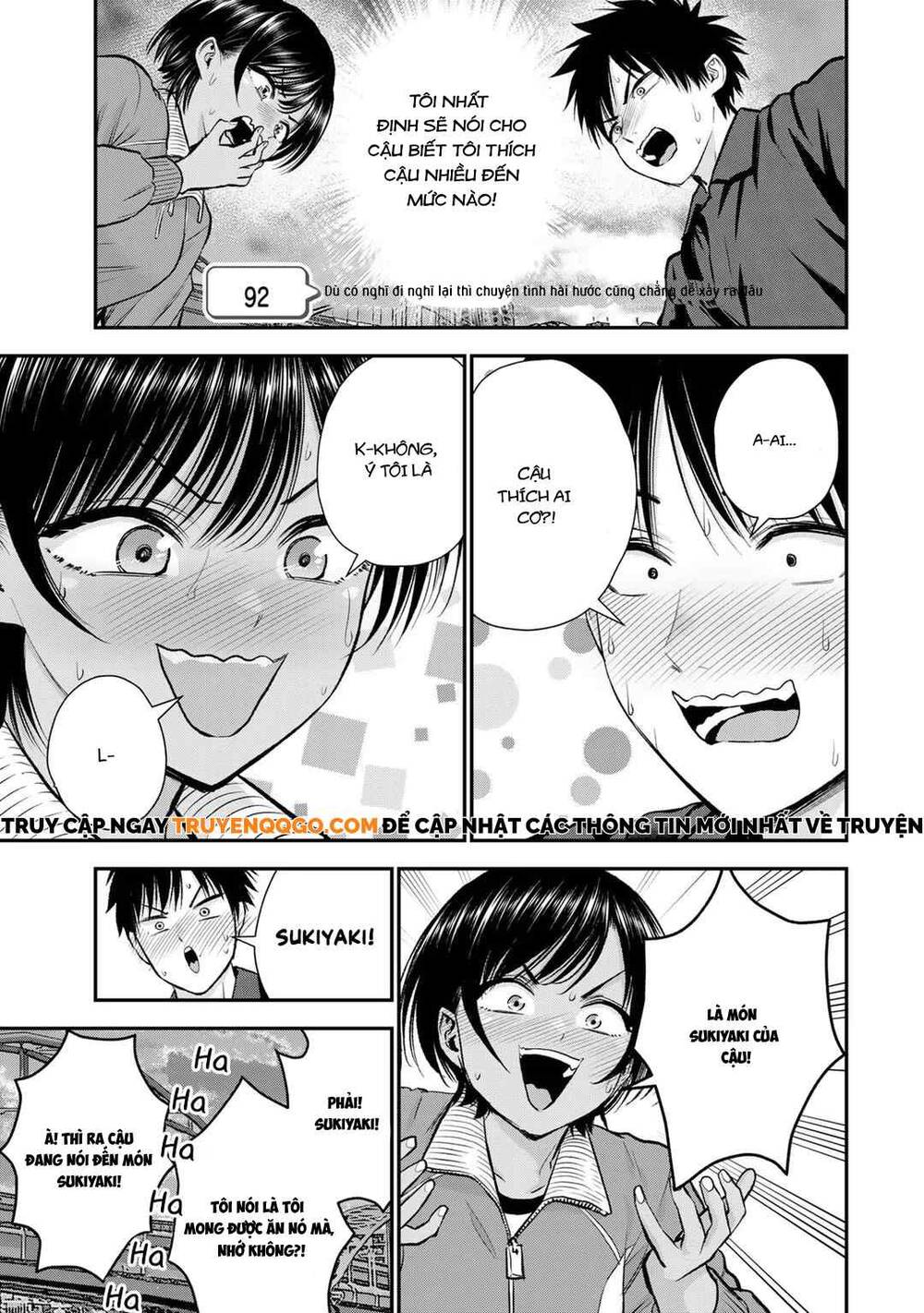 Làm Gì Có Chuyện Tình Hài Hước Giữa Bạn Thuở Nhỏ Được! Chapter 92 - Trang 2