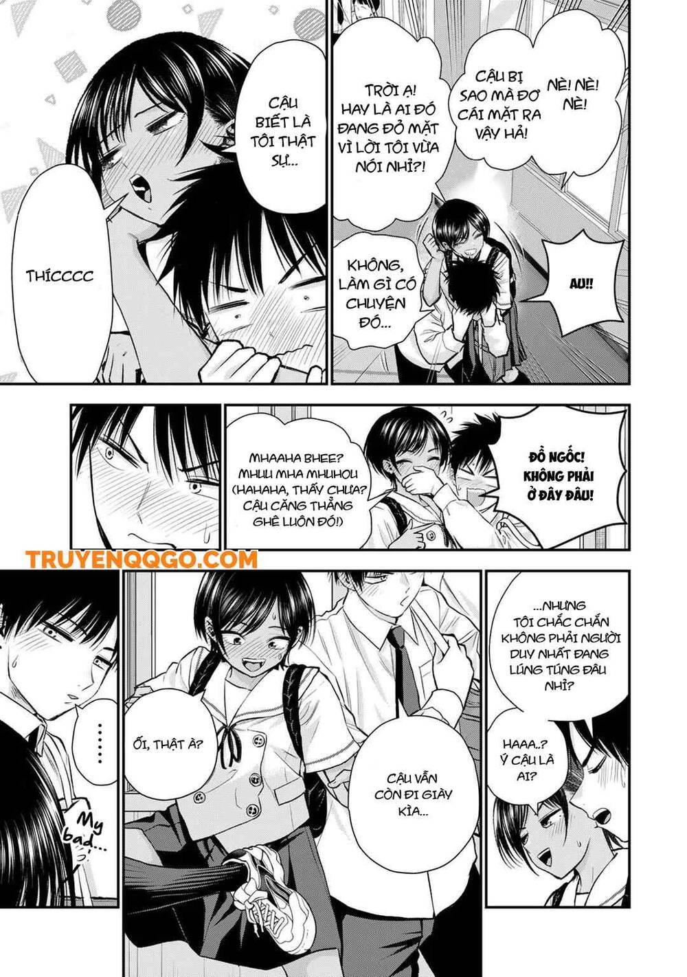 Làm Gì Có Chuyện Tình Hài Hước Giữa Bạn Thuở Nhỏ Được! Chapter 92 - 12