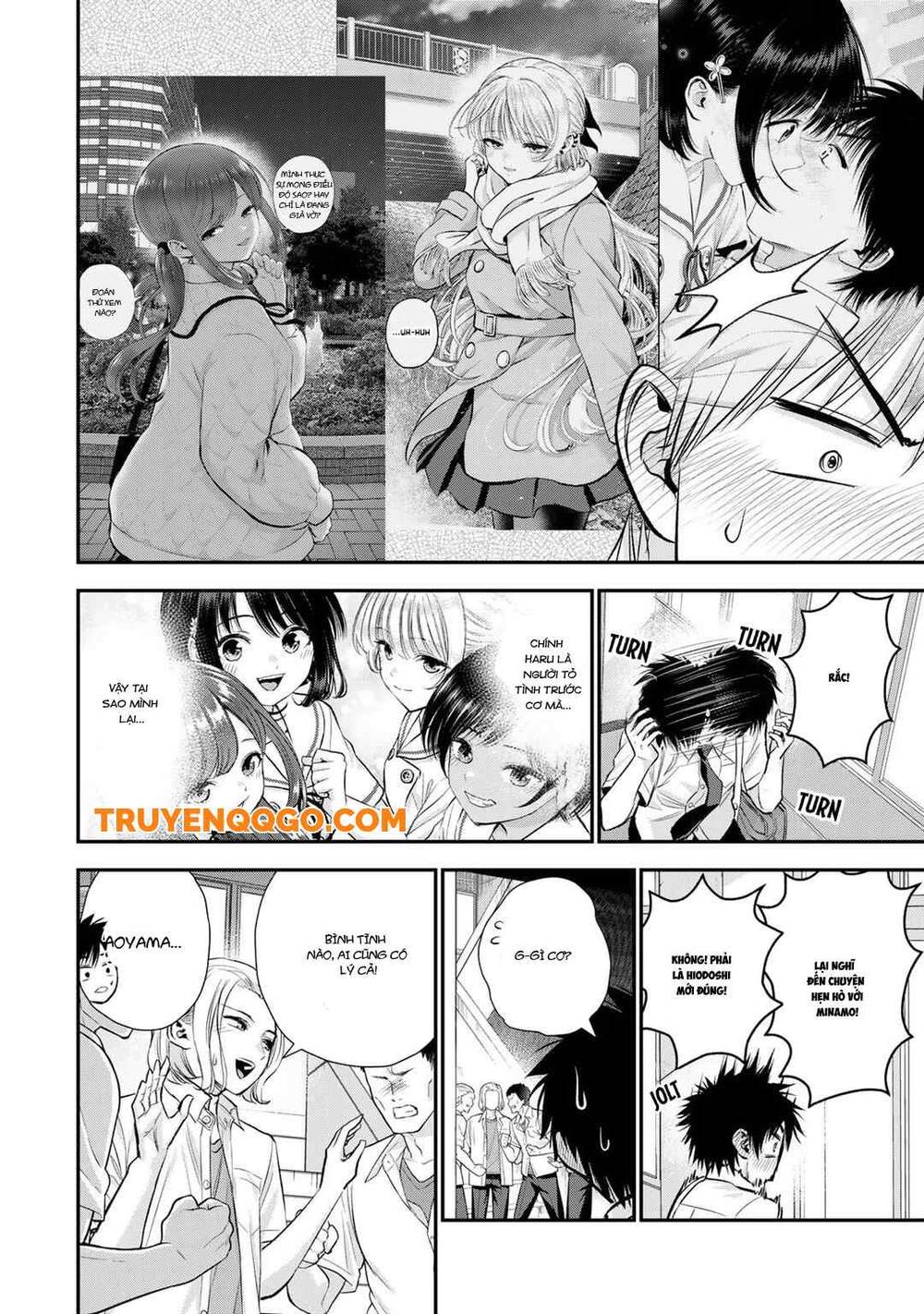 Làm Gì Có Chuyện Tình Hài Hước Giữa Bạn Thuở Nhỏ Được! Chapter 93 - 3