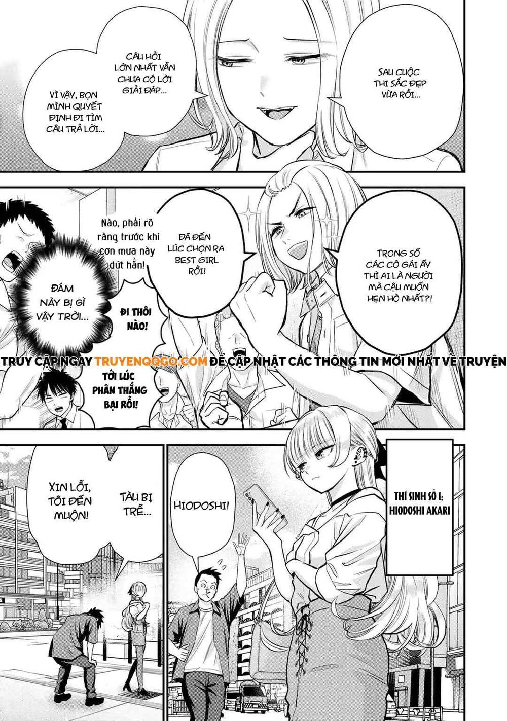 Làm Gì Có Chuyện Tình Hài Hước Giữa Bạn Thuở Nhỏ Được! Chapter 93 - 4