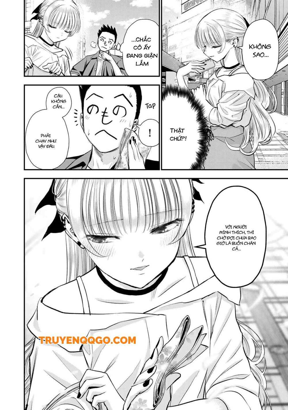 Làm Gì Có Chuyện Tình Hài Hước Giữa Bạn Thuở Nhỏ Được! Chapter 93 - 5