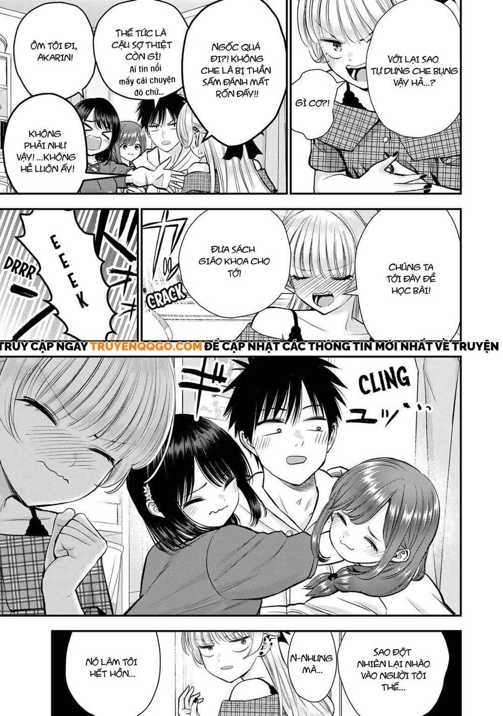 Làm Gì Có Chuyện Tình Hài Hước Giữa Bạn Thuở Nhỏ Được! Chapter 94 - 4