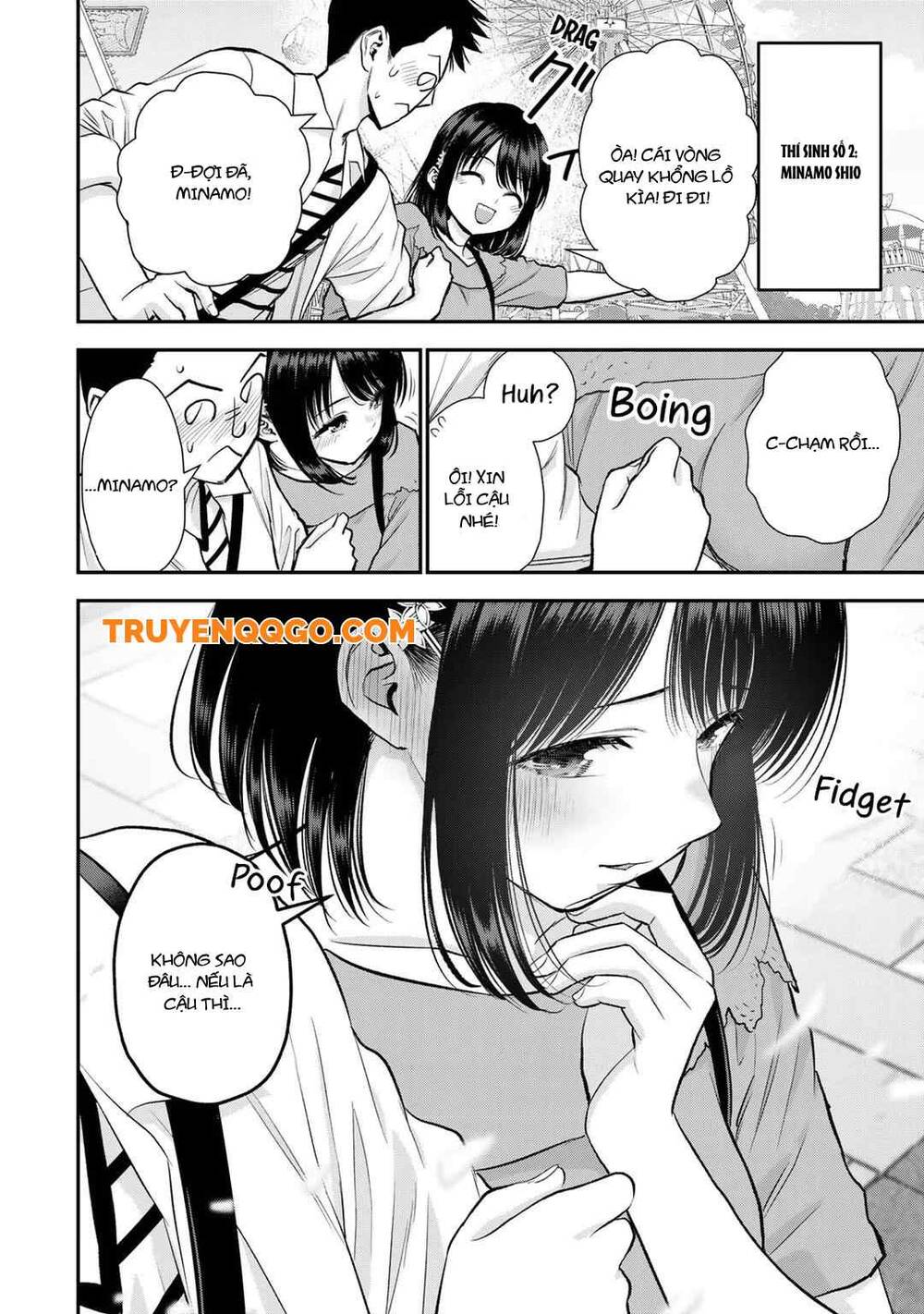 Làm Gì Có Chuyện Tình Hài Hước Giữa Bạn Thuở Nhỏ Được! Chapter 93 - 7