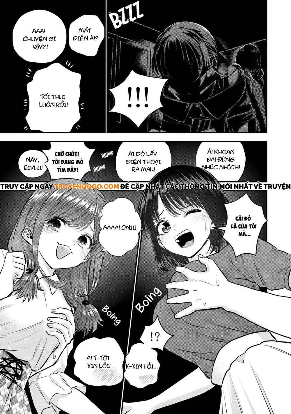 Làm Gì Có Chuyện Tình Hài Hước Giữa Bạn Thuở Nhỏ Được! Chapter 94 - 6