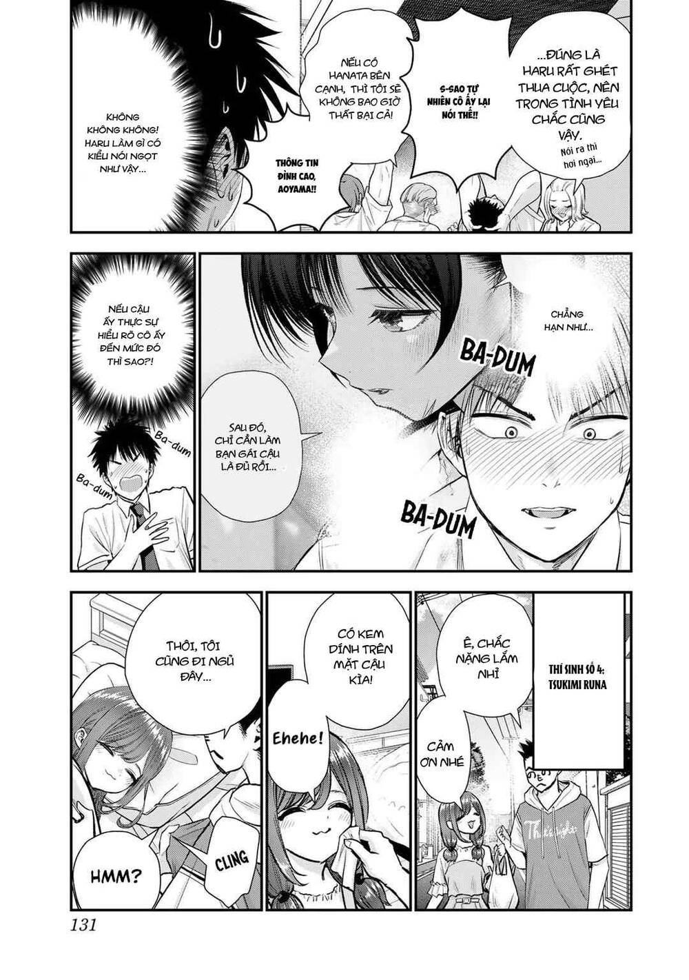 Làm Gì Có Chuyện Tình Hài Hước Giữa Bạn Thuở Nhỏ Được! Chapter 93 - 10