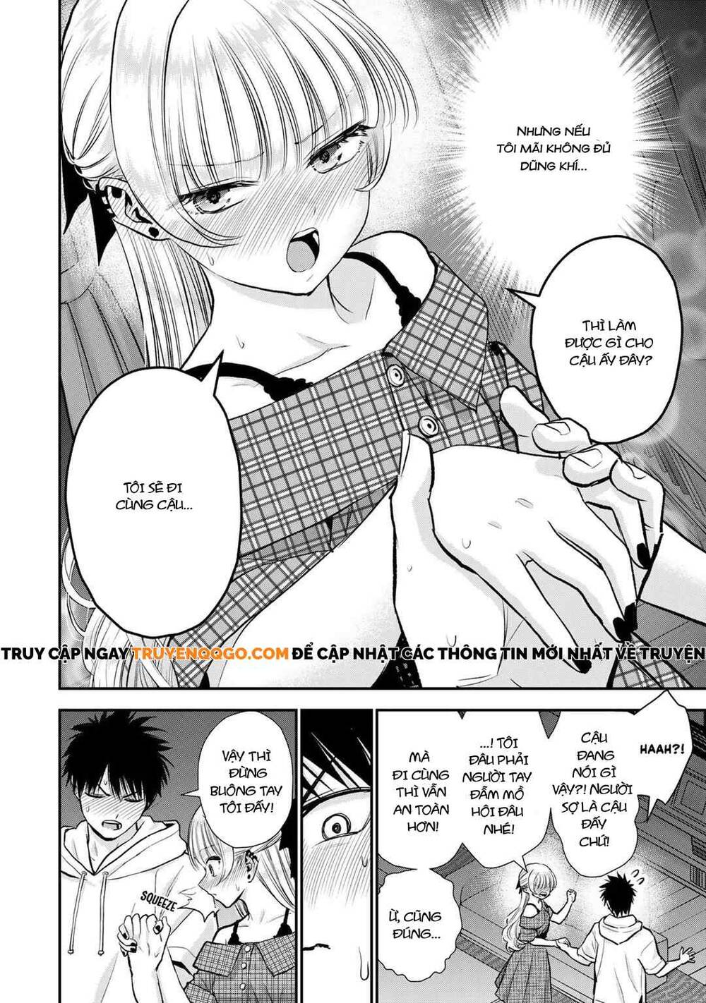 Làm Gì Có Chuyện Tình Hài Hước Giữa Bạn Thuở Nhỏ Được! Chapter 94 - 13