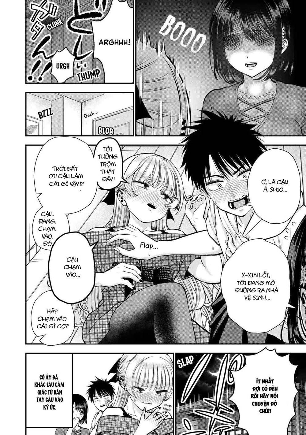 Làm Gì Có Chuyện Tình Hài Hước Giữa Bạn Thuở Nhỏ Được! Chapter 94 - 15