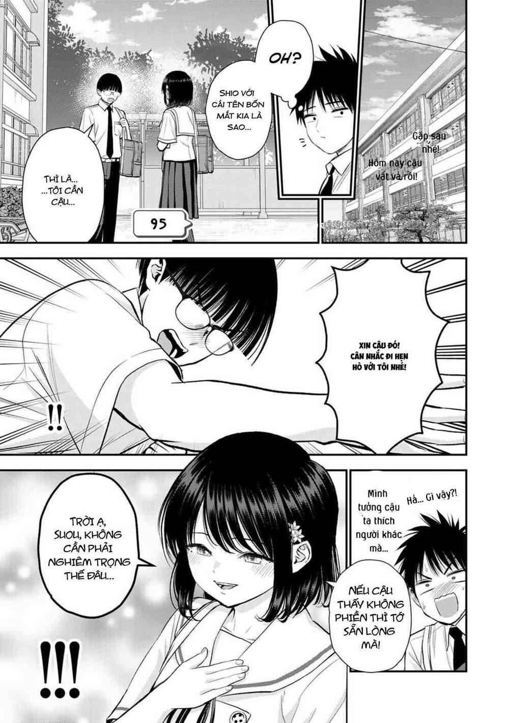 Làm Gì Có Chuyện Tình Hài Hước Giữa Bạn Thuở Nhỏ Được! Chapter 95 - 2