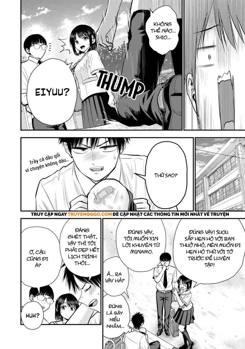 Làm Gì Có Chuyện Tình Hài Hước Giữa Bạn Thuở Nhỏ Được! Chapter 95 - 3