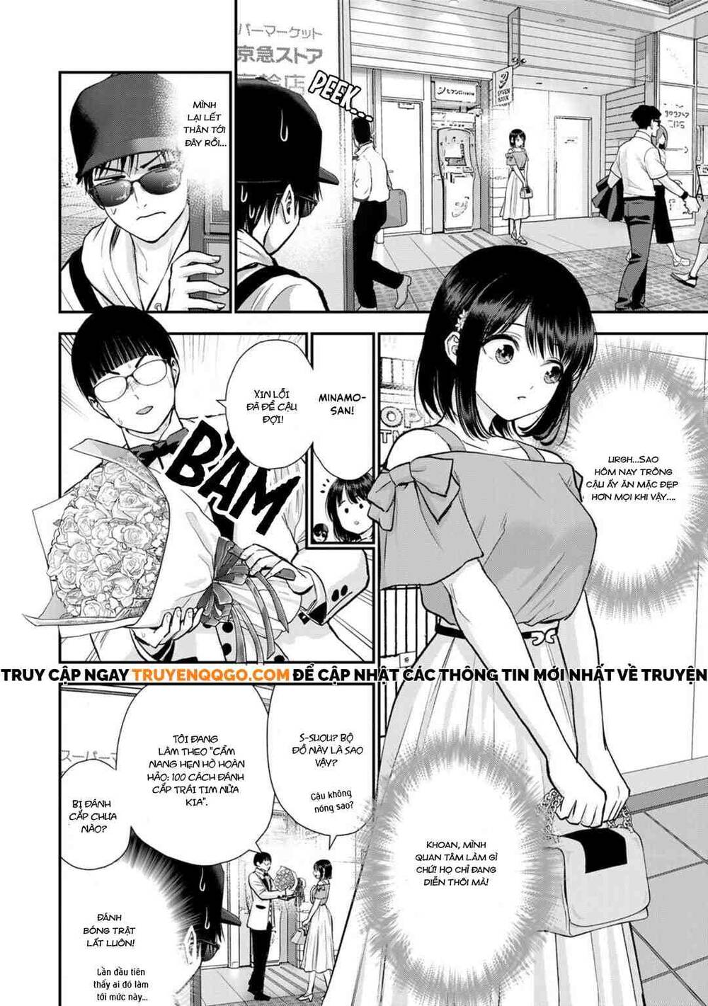 Làm Gì Có Chuyện Tình Hài Hước Giữa Bạn Thuở Nhỏ Được! Chapter 95 - 5